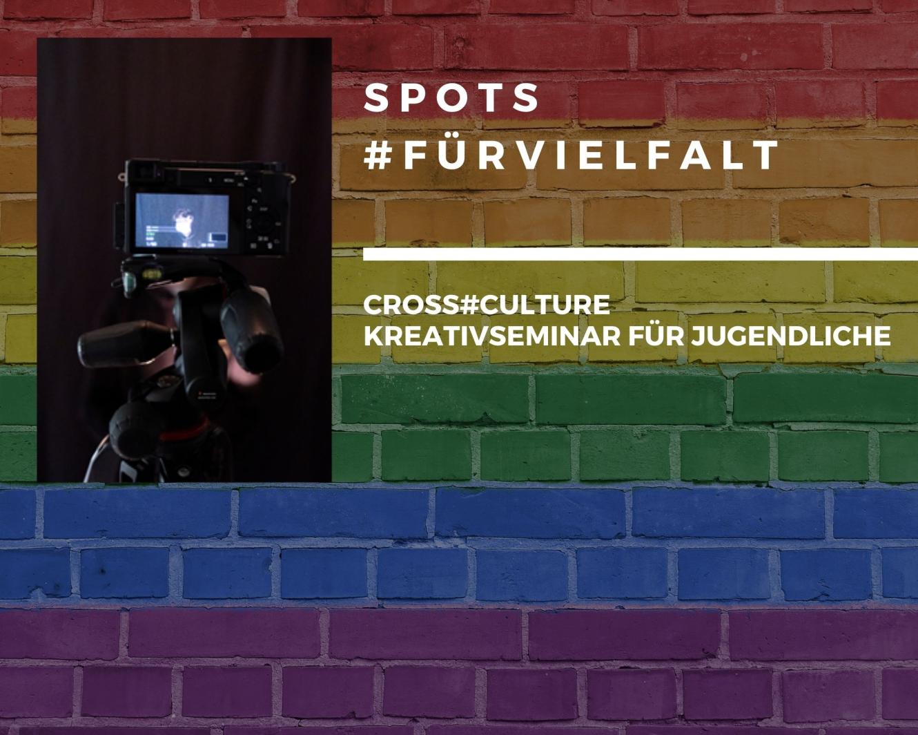 Netzwerktreffen 1